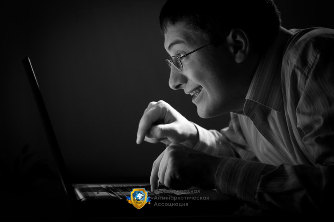 Як боротися з інтернет-залежністю?
